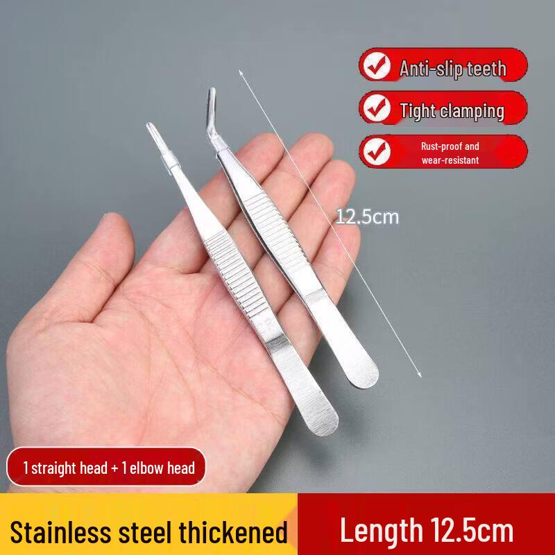 Qiwei Multi-purpose Stainless Steel Round-Head Tweezers