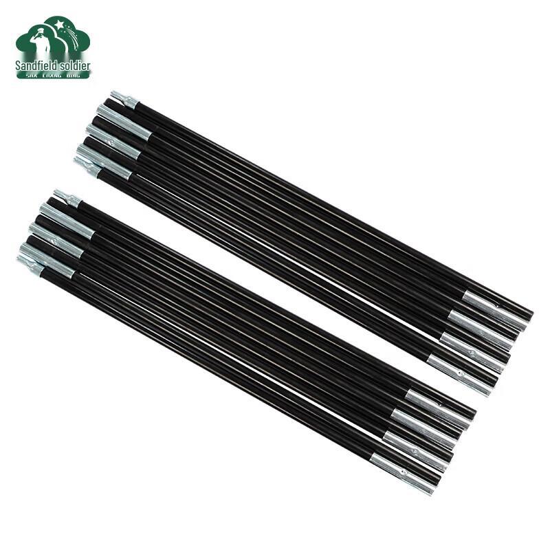 Shachangbing Outdoor Tents and Camping Accessories