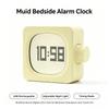 Muid Multifunctional USB Rechargeable Alarm Clock Adjustable Night Light Timing Snooze Bedside LED Desk Clock