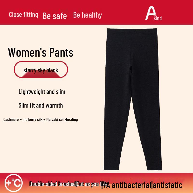 Unisex Silk Cashmere Thermal Underwear Set - Seamless Autumn Attire for Men and Women