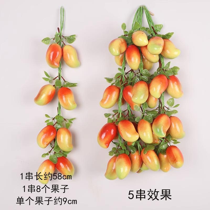 Artificial Vegetable String Hanging Wall Decor - Faux Chili Corn Pepper Fake Fruit Garland Ornament for Home Kitchen Party Decorations