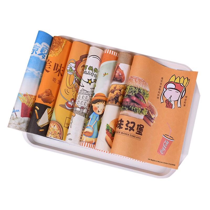 Lantuan 'Good Porridge Online' Disposable Oil-Proof Placemat Paper