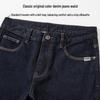 Mark Fairwhale Men's Loose Straight Fit Jeans