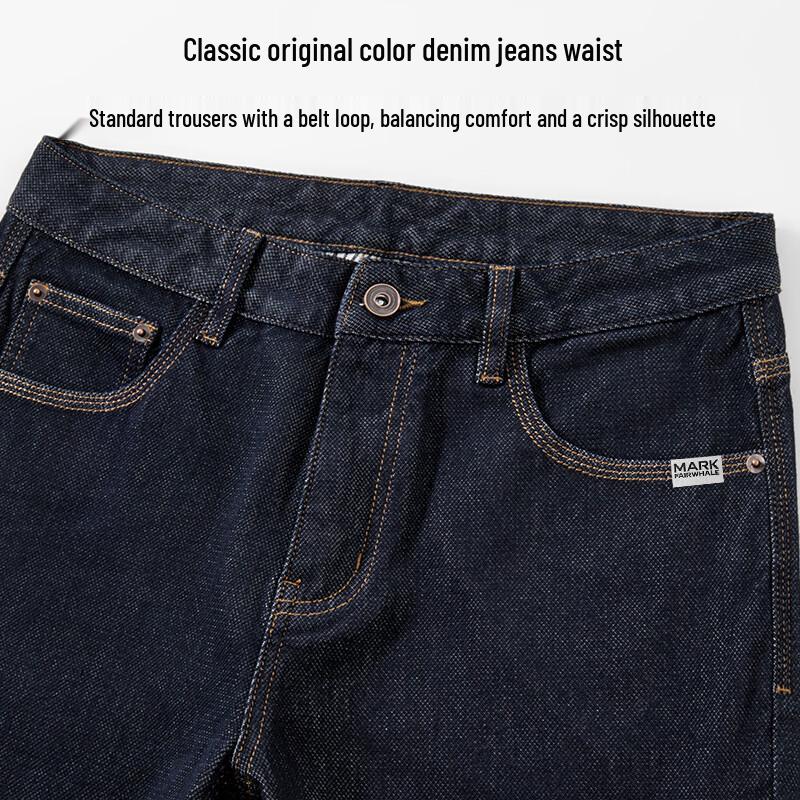 Mark Fairwhale Men's Loose Straight Fit Jeans