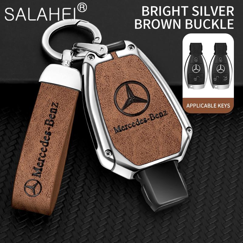CQL1 Car Smart Remote Key Cover Alloy Protector Shell For Mercedes Benz GLC GLA CLA GLB GLE GLS GLK W223 W177 W205 W213 A C E S Class