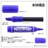 ZEBRA Oil-based Pen High Mackie Care Refill Type 8 Colors YYT5-8C