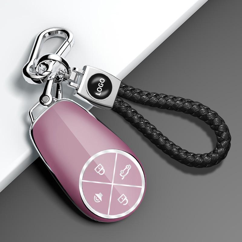 Nio Key Case 2022: Compatible with ET5, ET7, ES6, ES7, EC6, ES8 - Luxury Design for Men and Women