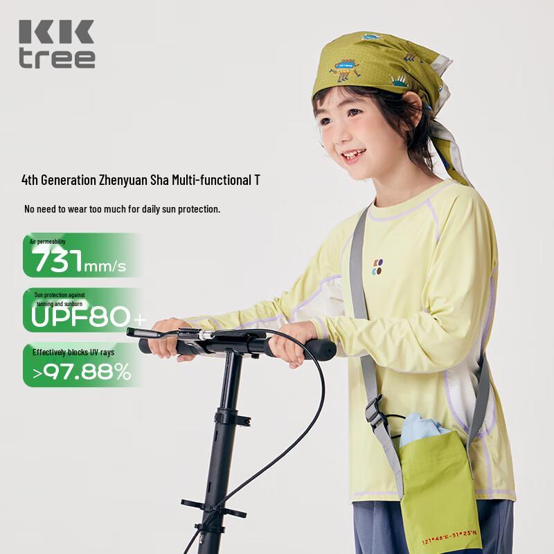 Kocotreekk Kids  UPF50+ Cooling Breathable Color-Block Long Sleeve Sun Protection T-Shirt 120