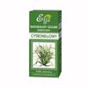 Citronella Essential Oil 10ml | Premium Natural Aromatherapy & Insect Repellent - Ideal for Eco-Friendly Home Cleaning