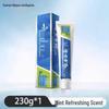 Yunnan Baiyao Mint Toothpaste