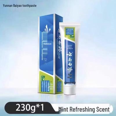 Yunnan Baiyao Mint Toothpaste