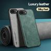 For iphone 16E 16 E PU Leather Car Magnetic Holder Silicone Back Cover For iphone SE 4 2025 Built-in iron Protection Phone Case