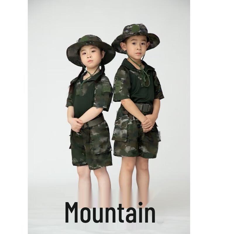 Children's Camouflage Combat Uniform Set