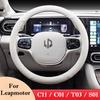 For Leapmotor C11 C01 T03 S01 Car Steering Wheel Cover Napa Leather Ultra-thin Anti Slip Car Handle Covers Interior Accessories