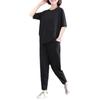 Sports Suit Women's Summer Loose Fashion Short-sleeved Casual Two-piece Set