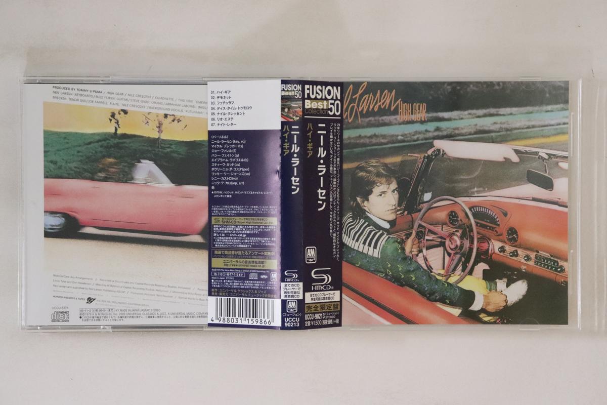 

CD NEIL LARSEN High Gear UCCU5378 UNIVERSAL 2005 Japan Obi Jazz Used