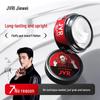 JVR Matte Styling Hair Clay Travel Pack