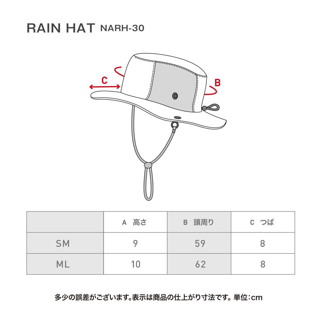 Namelessage Rain Hat for and Juniors Beige ML Size Rainwear Hat Men, Women, NARH-30