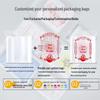 Self-Sealing Thickened Transparent Plastic Food Packaging Bag with Custom Printing