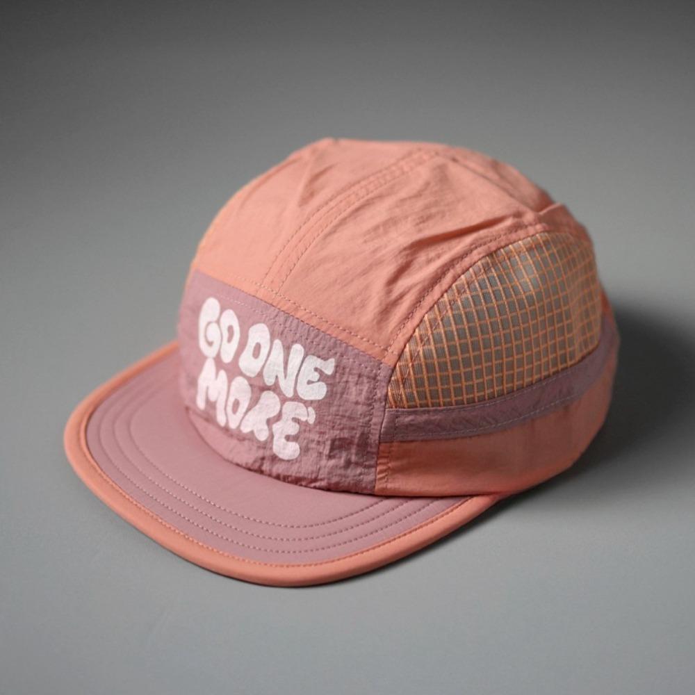 Quick-Dry Lightweight Baseball Cap - Visor Peaked Hat, Breathable Mesh, UV Protection Sunshade, Stylish Versatile All-Match Cap