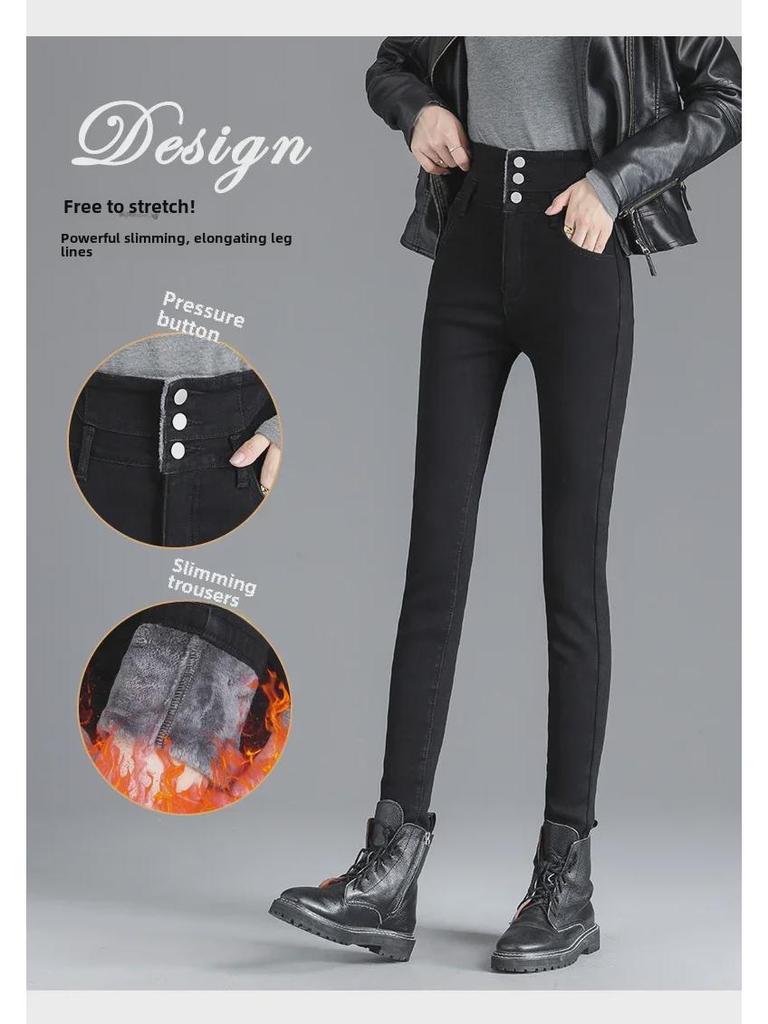 Damen High-Waist Plüsch Skinny Jeans - Koreanischer Stil, Elastisch, Warmer Denim für Herbst/Winter 2022