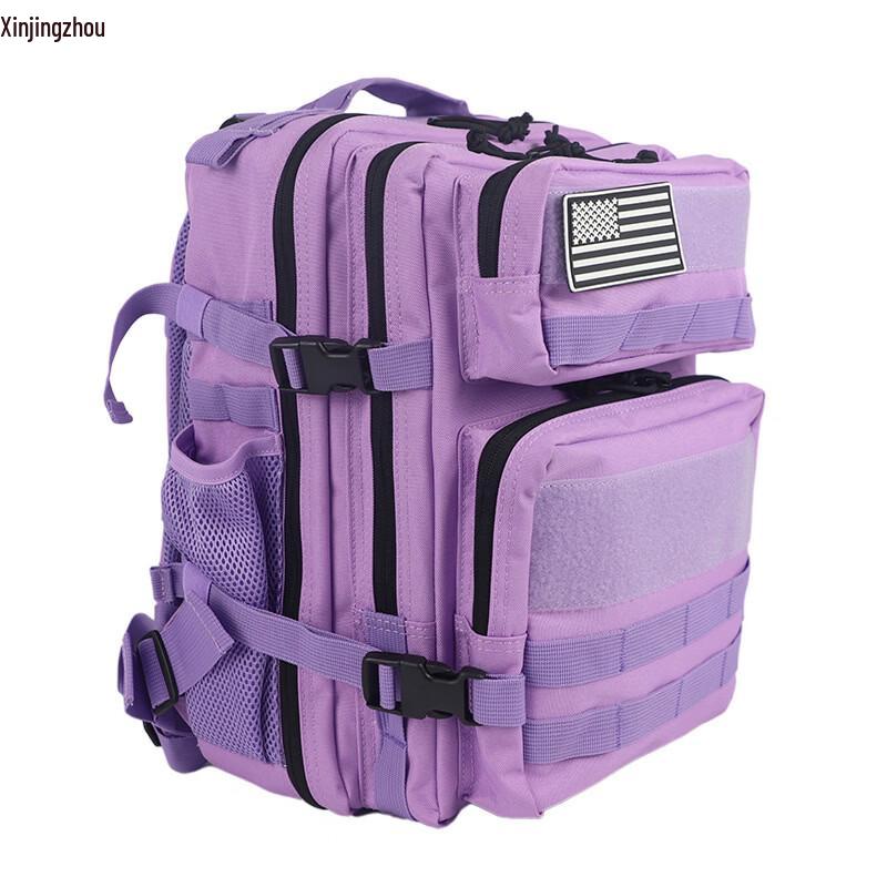 Xin Jing Zhou Outdoor Multifunctional Backpack 25L