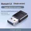 Greenlink Bluetooth 5.0 USB Adapter for Desktop and Laptop Computers (Windows 7/10)
