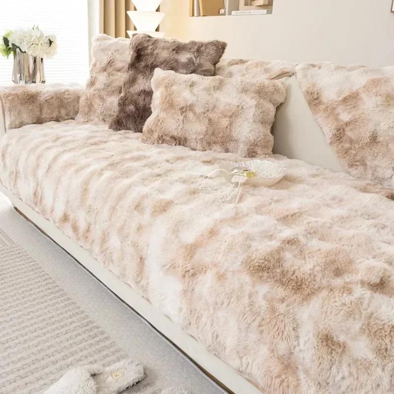 Warm Winter Sofa Mat Thicken Rabbit Plush Sofa Cover Universal Non-slip Sofa Towel Washable Sofas Cushion for Living Room