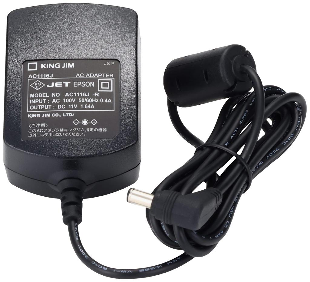 King Jim AC Adapter Tepra PRO AC1116J