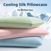 1-10PCS Ice Silk Cooling Pillowcase for Memory Universal Inner Cover Summer Breathable Soft Durable Cold Feeling Washable