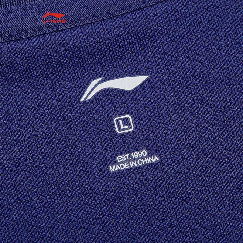 Li-Ning Unisex Badminton Quick-Dry T-Shirt AAYW039