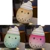 Cream Ice Milk Tea Plush Toy Stuffed Doll Bedroom Decoration Kids Gift Cute