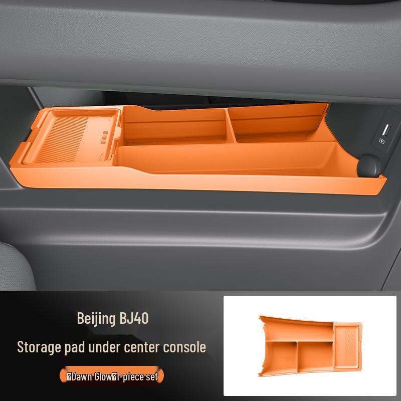 Beijing BJ40 Center Console Armrest and Lower Storage Box - Car Interior Accessory 49.1*306.1*229.2 mm