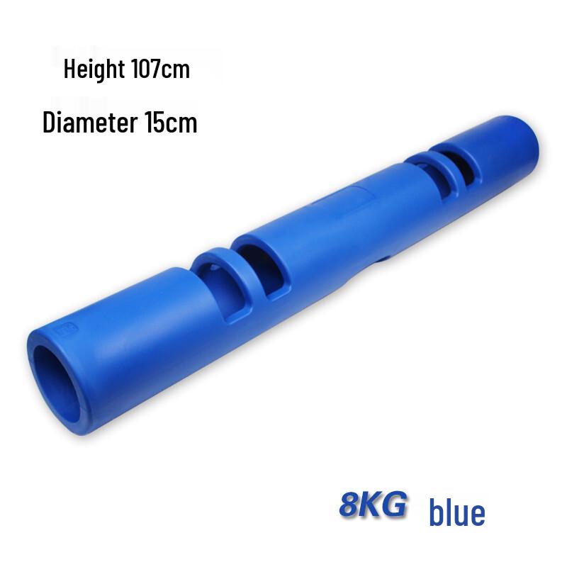 Weibu Weighted Functional Training Barrel