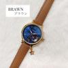 Follow Fragola Moon Date Watch N00423S-1 BR Women's Brown