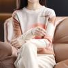 Round Neck Contrast Sweater Women's Autumn and Winter Loose Casual Knitted Sweater Fashion Pullover