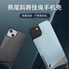 Slim Crossbody Phone Case With Card Slot IPhone 17 Pro Fish Tail Design Shockproof PU TPU Cover