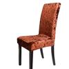 1/2/4/6 Pieces Velvet Shiny Fabric Cheap Chair Covers Universal Size Stretch Chair Covers Seat Case Slipcovers For Dining Room
