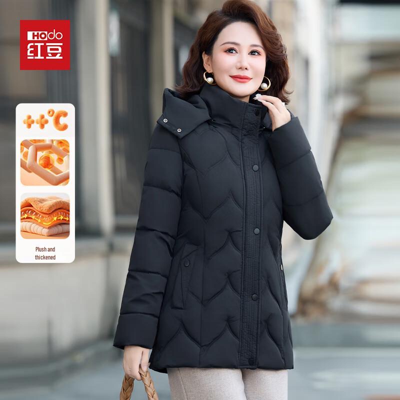 Hodo Women's Mid-length Hooded Winter Padded Jacket