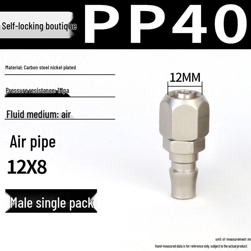 C-type Quick Connect Self-locking Pneumatic Air Compressor Adapter for Pump, Hose, and Air Gun