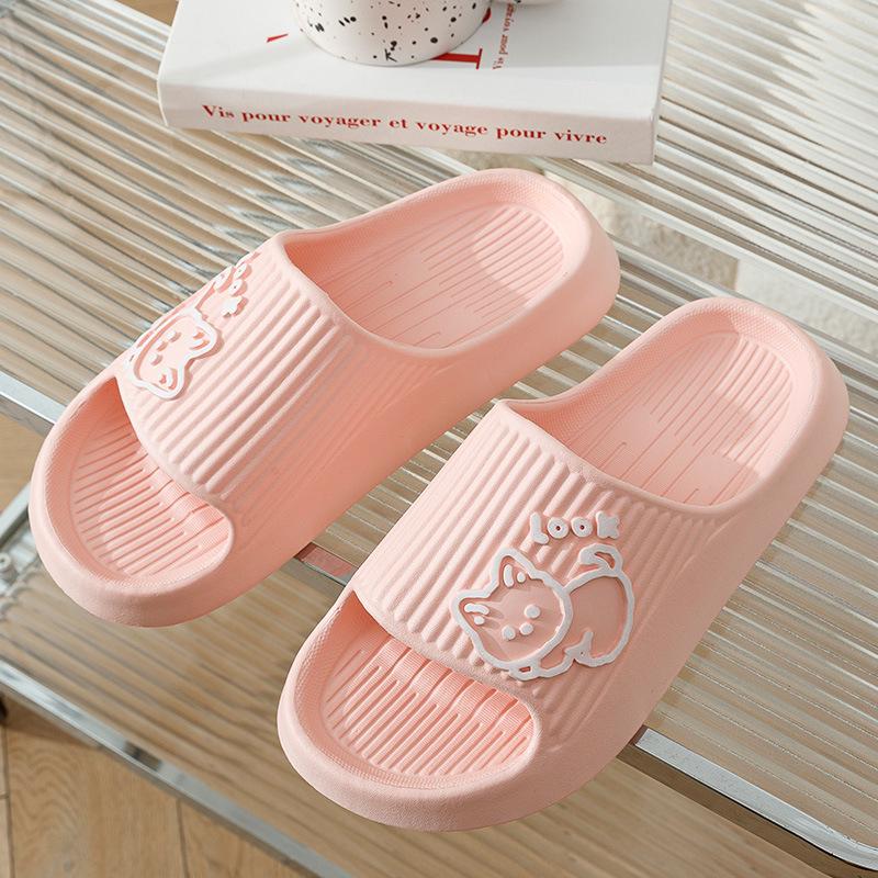 Cute EVA Non-Slip Indoor Slippers for Couples - Summer Sandals for Men & Women