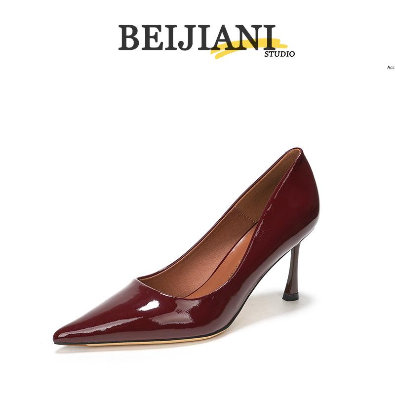 

BEIJIANI 3389-36 Nappa Leather Pointed Toe Stiletto Heels for Women - Professional Work Shoe 35 вина червоного кольору