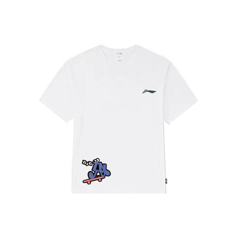 Li Ning Sports Life Collection T Shirt Unisex YHSV243 XL