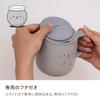 CB Japan Stainless Steel Mug with Sliding Vacuum Double 370ml Large Handle for Easy Stainless Steel Thermal Mug with ANIBALL Lid, Insulated, Layer,