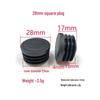 10-100mm Plastic End Cap Inner Plug for Round Tubes