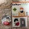 Haikyu!! Tetsuro Kuroo Kurazushi Itadakimasu Mini Acrylic Stand