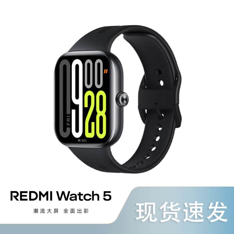 Redmi Watch 5 Bluetooth Smartwatch (CN version)