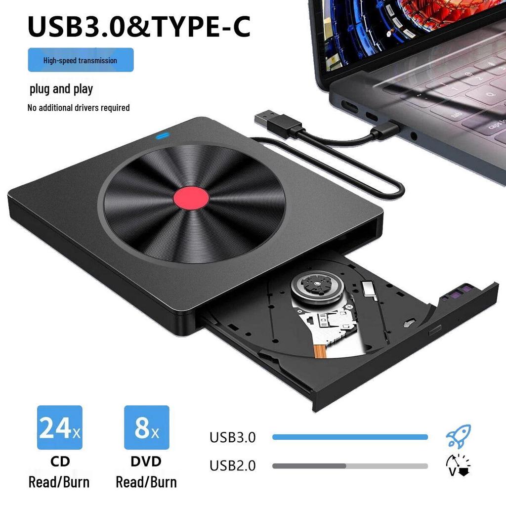 Universal External Optical Drive & 5-in-1 Card Reader with CD/DVD Burner Functionality