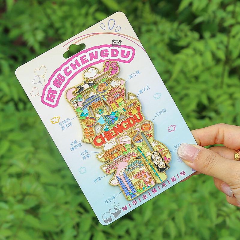 Chengdu City Metal Font Souvenir Fridge Magnet