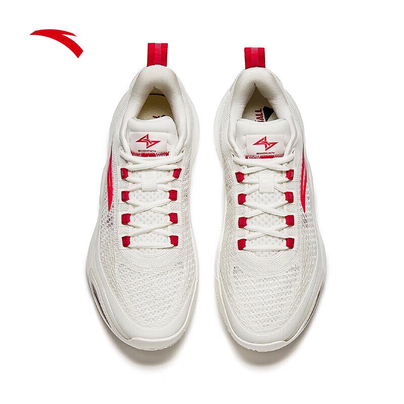 Anta 'Feng Mang 2' Men's Low-Top Basketball Shoes